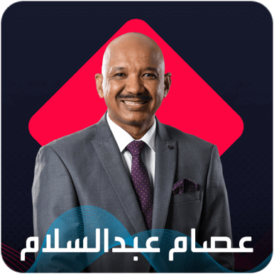 عصام عبد السلام